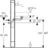 Сантехнический модуль GEBERIT MONOLITH 131,043.SJ.1 для подвесного умывальника стекло чёрное